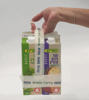 GreenCarrry Sustainable packaging